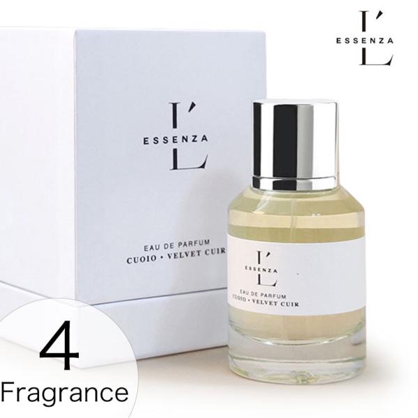 エッセンツァ プルサンテ (ユーファースト) 香水 50ml オードパルファム パフューム メンズ ...