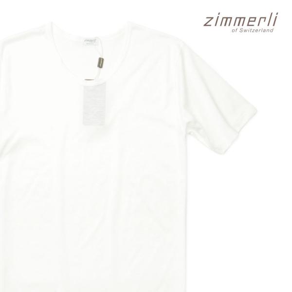 zimmerli ヅィメリー Tシャツ アンダーウェア Royal Classic 252-8125...