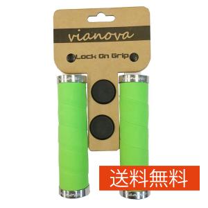 グロータック　GT-eSlope-Q 新製品発売のお知らせ「GT-eSlope-Q」 │ GROWTAC