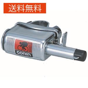 自転車 鍵 ロック 前鍵 GX-16S CP GORIN ゴリン 盗難防止 安心 a-1
