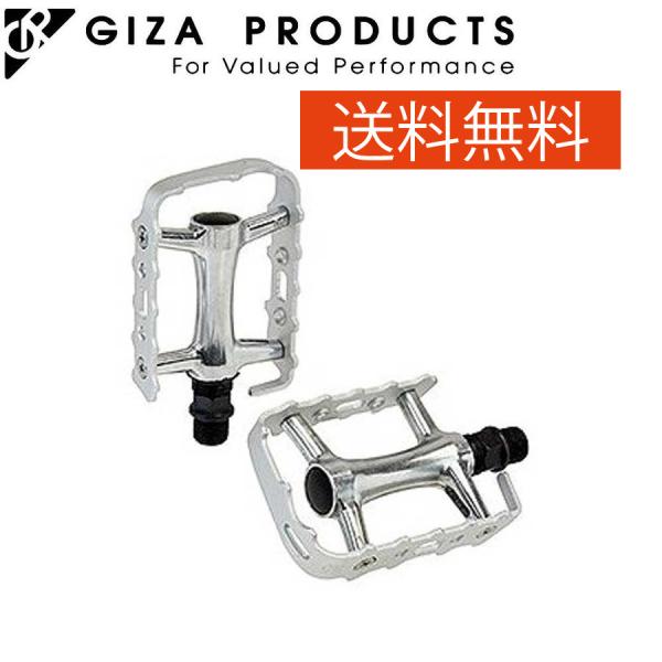 自転車 ペダル GIZA PRODUCTS ギザプロダクツ M-21 アルミペダル シルバー スポー...