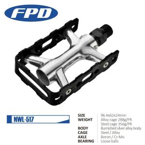 自転車 アルミ フラット ペダル FPD NW...の詳細画像1