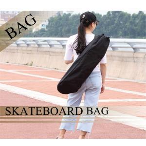 スケートボード キャリーバッグ スケボー キックボード