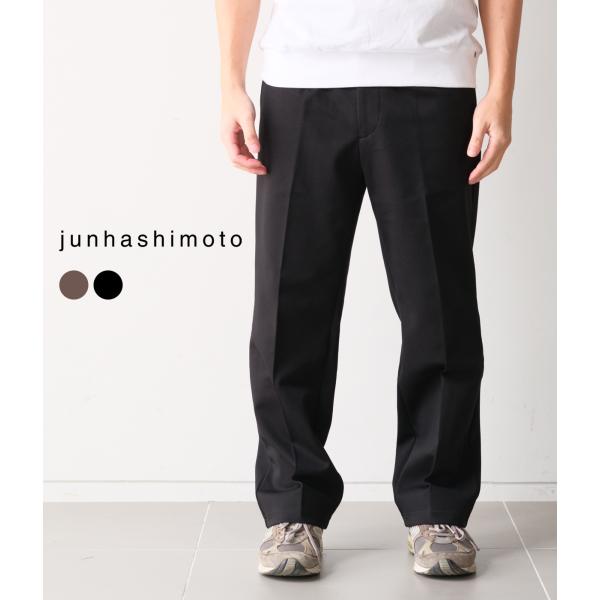【junhashimoto｜ジュンハシモト】ワイドジャージーパンツ WIDE JERSEY PANT...