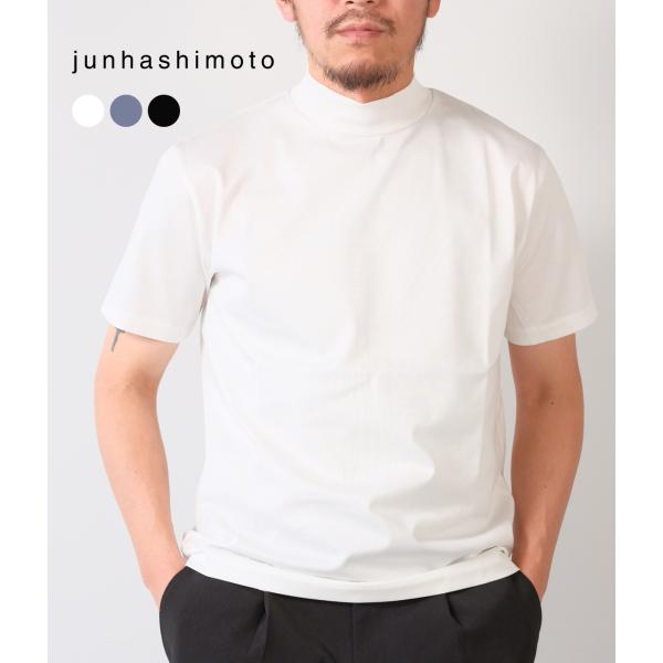 【junhashimoto｜ジュンハシモト】イチマルイチモックネックショートスリーブ 101MOCK...