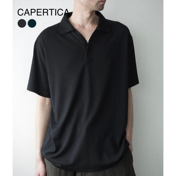 【取り寄せ】【CAPERTICA｜カペルチカ】スーパー140sウォッシャブルウールジャージーウールポ...