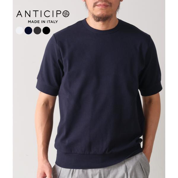 【ANTICIPO｜アンティチポ】ネッビオーロリブジャージー NEBBIOLO rib jersey...