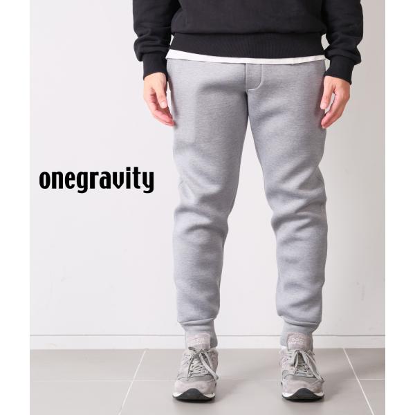 【onegravity｜ワングラビティ】ボンディングニット リブパンツ　セットアップ　ブラック　グレ...