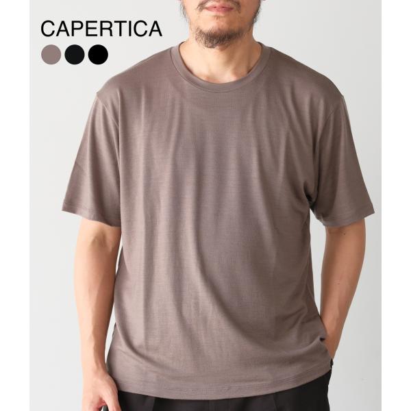 【取り寄せ】【CAPERTICA｜カペルチカ】スーパー140ズダブルウールジャージーエス140ウール...