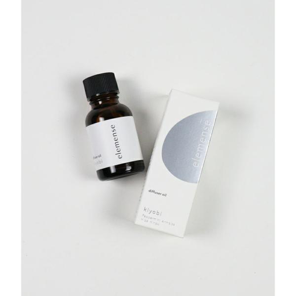 【elemense｜エレメンス】diffuser oil kiyobi 20ml　ディフューザーオイ...