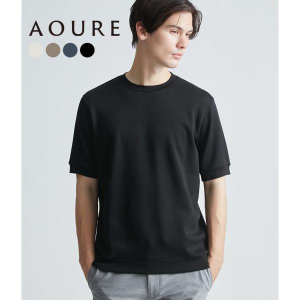 【取り寄せ】【AOURE｜アウール】JNJ ミルフィーユコットン SS JNJ Millefeuil...