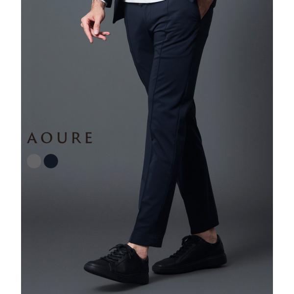 【取り寄せ】【AOURE｜アウール】マットツイストマルペンサセットアップパンツ MATTE TWIS...