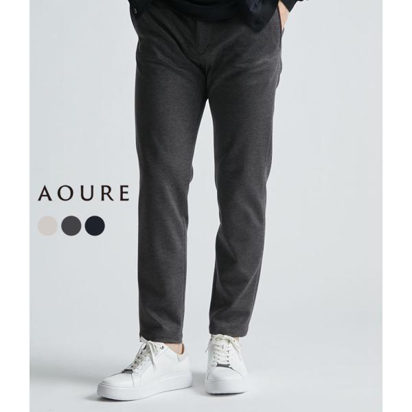 【取り寄せ】【AOURE｜アウール】PT SAVONA ドビージャージ PT SAVONA Dobb...