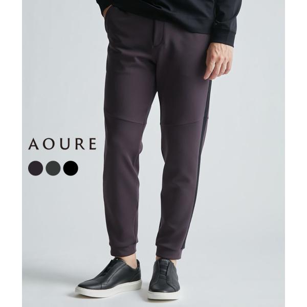 【取り寄せ】【AOURE｜アウール】ヴェッキオ VECHHIO チャコールグレー ブラック カーキ ...