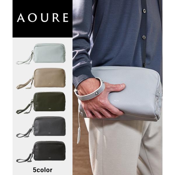 【取り寄せ】【AOURE｜アウール】MCFC ダブルクラッチバッグ MCFC Double Clut...
