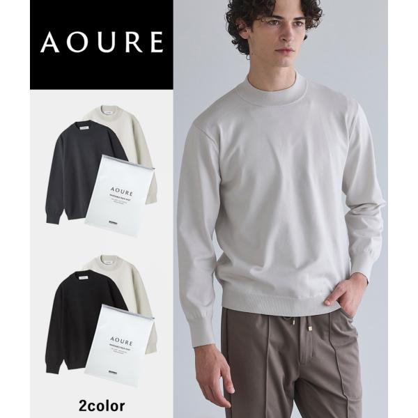 【取り寄せ】【AOURE｜アウール】【エーパック】ウォッシャブルパックニット 【A PACK】WAS...