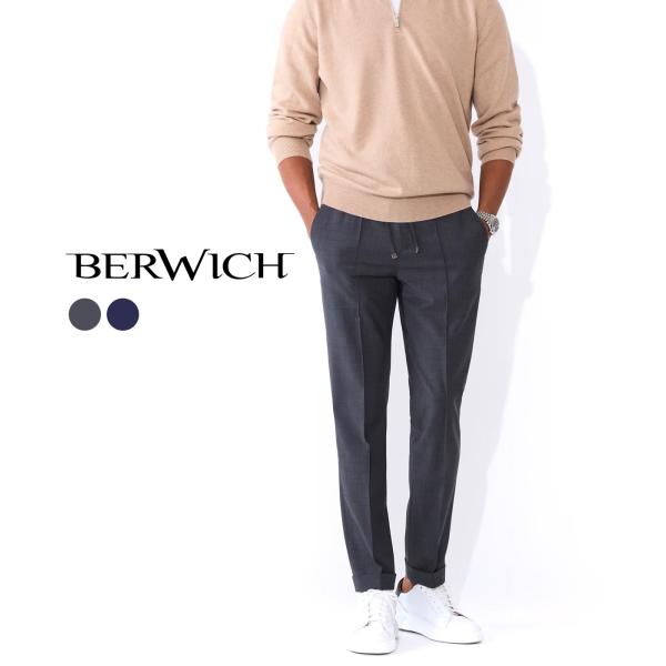 【BERWICH｜ベルウィッチ】アッカ ドゥエ H DUE 干場義雅氏別注モデル 永久クリースウール...