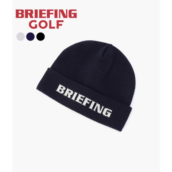 【BRIEFING｜ブリーフィング】MS WR WOOL LOGO BEANIE　ウールロゴビーニー...