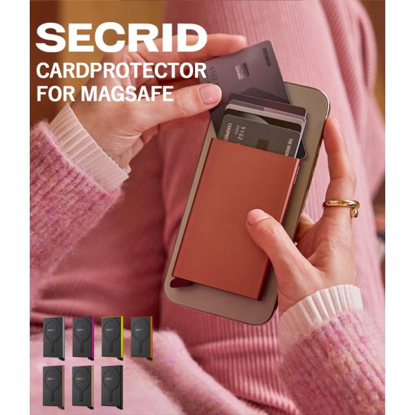 【取り寄せ】【SECRID｜セクリッド】カードプロテクターマグセーフ CARDPROTECTOR M...