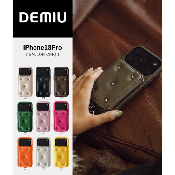 【取り寄せ】【DEMIU｜デミュウ】【iPhone18Pro】バロンサンク BALLON CINQ ...