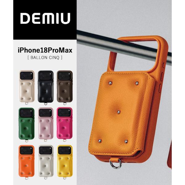 【取り寄せ】【DEMIU｜デミュウ】【iPhone18ProMax】バロンサンク BALLON CI...