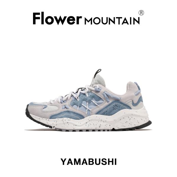 【Flower MOUNTAIN｜フラワーマウンテン】ヤマブシ YAMABUSHI グレー ブルーグ...
