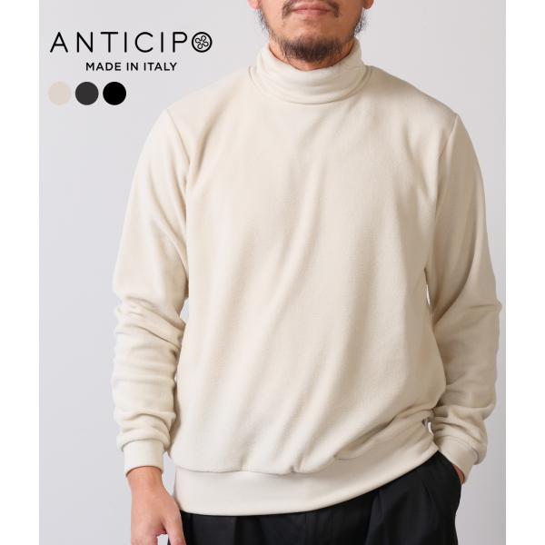 【ANTICIPO|アンティチポ】TRAMINER LUNGO/FRZMPS143　Tシャツ　カット...