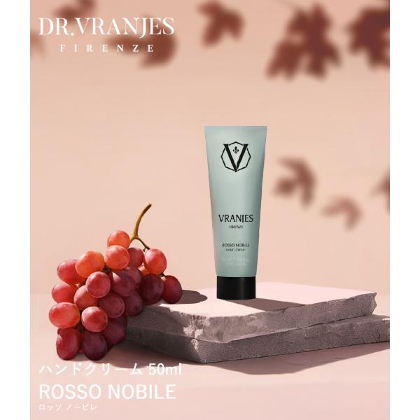 【DR. VRANJES｜ドットール・ヴラニエス】HAND CREAM ROSSO NOBILE (...