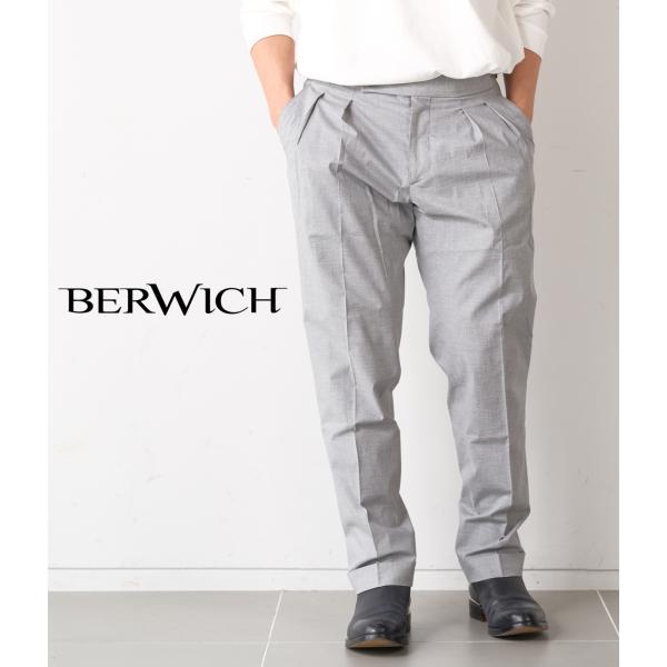 【別注】【BERWICH｜ベルウィッチ】スコッチ SCOTCH ライトグレー コットン ポリウレタン...