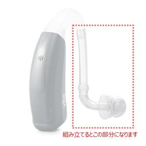 Vibe S8 交換用耳せん 1個入 セット ...の詳細画像2