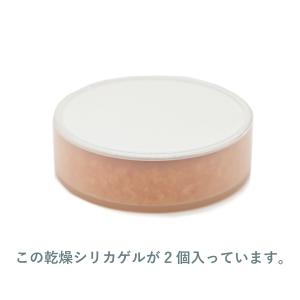 SIGNIA 補聴器乾燥用 シリカゲル 詰替用...の詳細画像3