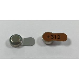 Signia シグニア 補聴器 電池 PR41...の詳細画像2