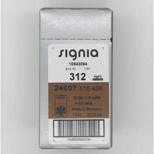 Signia シグニア 補聴器 電池 PR41...の詳細画像3