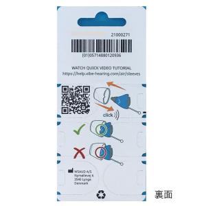 Vibe Air 交換用耳せん 穴あり Lサイ...の詳細画像1