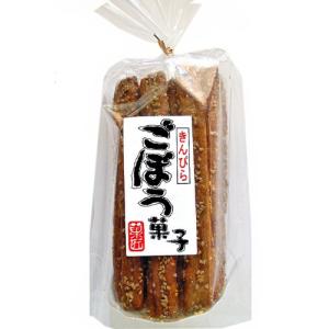 きんぴらごぼう菓子18本入×10袋