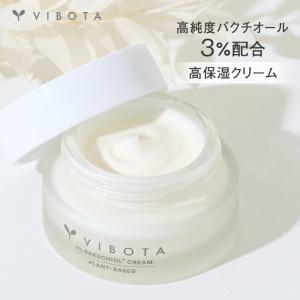 リジュビネックスクリーム PDRN polydeoxyribonucleotide 10g
