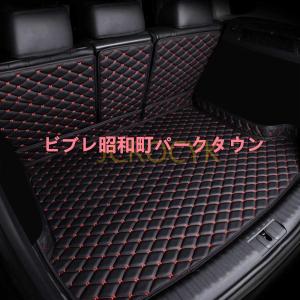 トヨタ 新型ハリアー 80系 トランクマット 専用設計車のトランクマット 3Dフルカバーカーゴマット Harrier 80系 カスタム 車のトランクマット XPE レザーラゲー