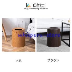 ゴミ箱 おしゃれ 8L12Lごみ袋が見えない ...の詳細画像1