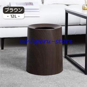 ゴミ箱 おしゃれ 8L12Lごみ袋が見えない ...の詳細画像2