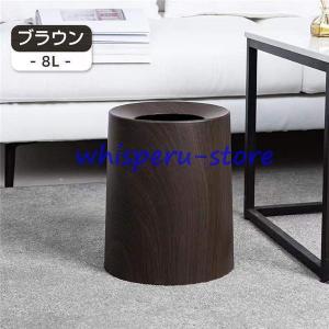 ゴミ箱 おしゃれ 8L12Lごみ袋が見えない ...の詳細画像4