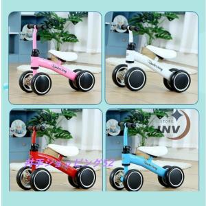 子供用 自転車 バランスバイク 三輪車 3歳 ...の詳細画像5