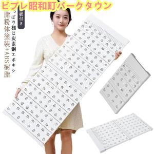突っ張り棚 押し入れ 奥行24/35/42cm ...の商品画像
