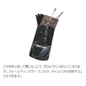 43%OFFセール ユニフレーム UNIFLA...の詳細画像1