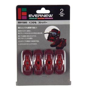 エバニュー EVERNEW くつひも ストッパー ワイン