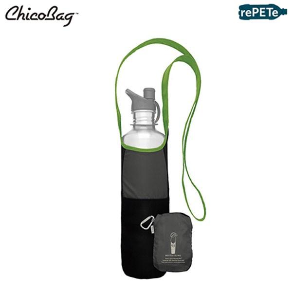チコバッグ ChicoBag ボトルスリング rePETe ライム ボトルカバー 水筒 ホルダー