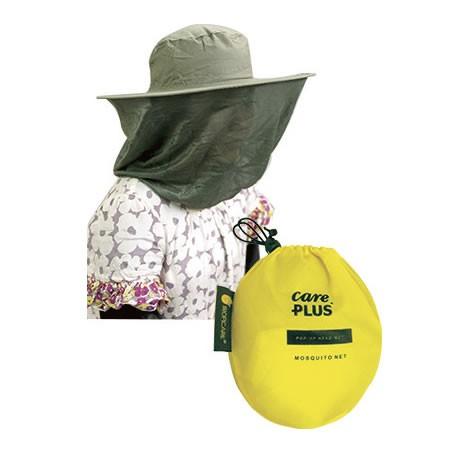 ケアプラス care plus ポップアップヘッドネット