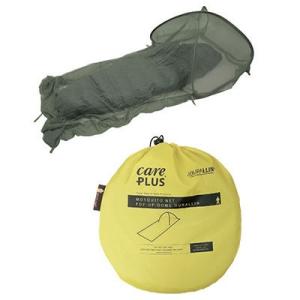 ケアプラス care plus ポップアップドーム