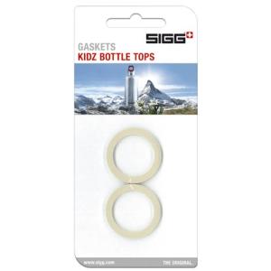 シグ SIGG キッズキャップ ゴムパッキン 交換用 予備 ボトル 水筒 シグボトル 95030