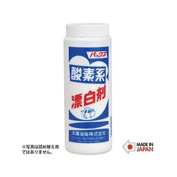 太陽油脂 5108 酸素系漂白剤 詰替用 PAX NATURON パックスナチュロン