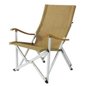 オンウェー コンフォートチェア2 OW-72BD-BM アウトドアチェア - 最